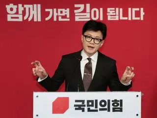 Ketua komite tanggap darurat partai yang berkuasa di Korea Selatan: ``Dokdo jelas merupakan wilayah Korea''... ``Kementerian Pertahanan harus segera memperbaikinya.''