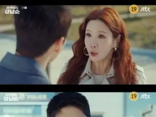 ≪Review Drama Korea≫ Sinopsis “Strong Woman Kang Nam Soon” episode 6 dan cerita di balik layar...Wawancara dengan Park Hyung Sik dan Park Bo Young = cerita di balik layar dan sinopsis
