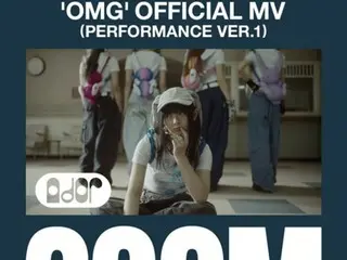 [Resmi] Jumlah penayangan MV untuk "NewJeans" dan "OMG" melebihi 200 juta di YouTube... Total 200 juta penayangan untuk pertama kalinya