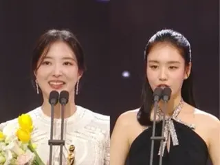 Ahn Eun Jin & Lee Se Yeong bersama-sama memenangkan Penghargaan Akting Terbaik di MBC Drama Awards 2023