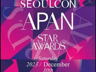 Junho (2PM) memenangkan hadiah utama di “2023 APAN STAR AWARDS”…5 penghargaan