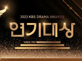 "KBS Drama Awards 2023" tayang hari ini (31), siapa yang akan memenangkan hadiah utama? Jajaran panggung dan presenter perayaan yang mewah