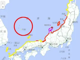 Badan Meteorologi Jepang mengeluarkan peringatan tsunami untuk Takeshima = Laporan Korea Selatan