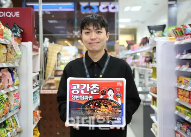 韓国で品薄人気の「ジャンボラーメン」、第3弾をほどなく発売へ＝韓国