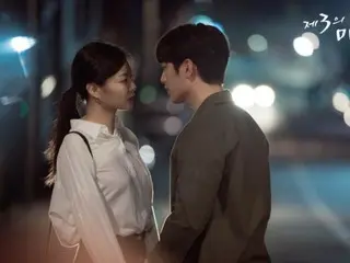 ≪OST Drama Korea≫ “The Third Charm ~The Beginning of an Endless Love~”, Lagu Terbaik “I Loved You” = Lirik/Komentar/Penyanyi Idola