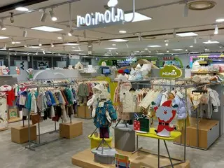moimoln, pakaian anak-anak yang dirancang dengan kepekaan Skandinavia, populer di kalangan wisatawan mancanegara yang berkunjung ke Korea