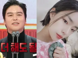 Aktor Lee Jang Woo, apa reaksimu menerima penghargaan karena menyebutkan pernikahan dengan pacarnya Cho Hye Won di MBC Entertainment Awards?