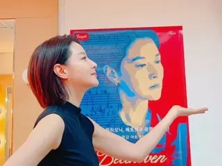 Aktris Lee Youg Ae, yang menarik banyak perhatian karena perannya sebagai Maestra, baru-baru ini melakukan pemotretan dengan visual “Cha Saeum” yang elegan… Profilnya terlihat seperti lukisan