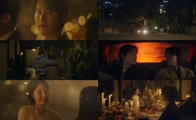 キュヒョン（SUPER JUNIOR）、「そうじゃない」MVティーザー公開…女優ウォン・ジアン＆ユ・ヒヨルが支援射撃
