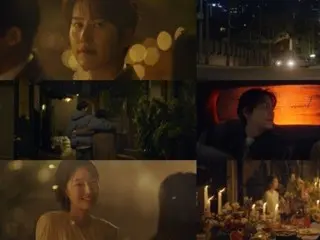 Kyuhyun (SUPER JUNIOR) rilis teaser MV “So Nai”… Aktris Won Ji An & Yoo Hee Yeol memberikan dukungan