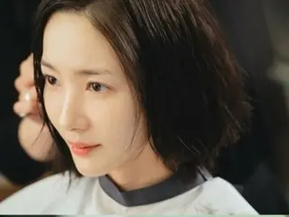 Aktris Park Min Young, dengan rambut panjang... Dengan berani mengucapkan selamat tinggal pada kehidupan pertamanya ("Menikah dengan suamiku")