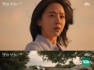 ≪Drama Korea SEKARANG≫ “Welcome to Samdalli” episode 11, hubungan Shin Hye Sun dan Ji Chang Wook berubah = rating penonton 7,3%, sinopsis/spoiler