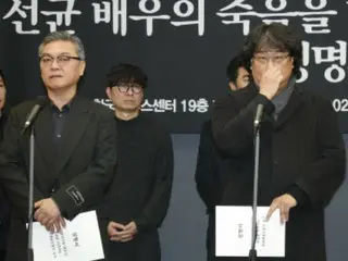 Sutradara Bong Joon Ho dan seniman budaya lainnya mengecam polisi pada konferensi pers, menyebut mendiang Lee Sun Kyun sebagai pembunuh karakter yang kejam.