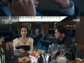 ≪Drama Korea SEKARANG≫ “Marry My Husband” episode 5, Song Ha Yoon mengatakan hal-hal yang tidak perlu kepada Lee Yi Kyung = rating pemirsa 7,4%, sinopsis/spoiler