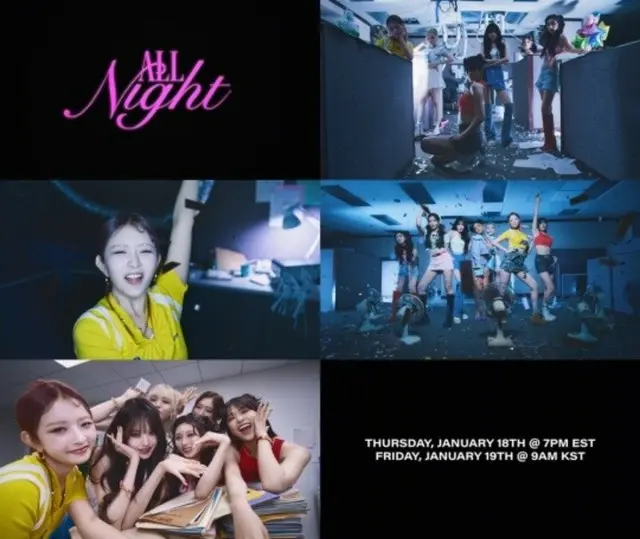 「IVE」、初の英語シングル「All Night」19日に発売…米ラッパーSaweetieが参加