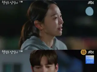 ≪Drama Korea SEKARANG≫ “Welcome to Samdalli” episode 13, Shin Hye Sun dan Ji Chang Wook berbagi pemikiran mereka = rating penonton 9,3%, sinopsis/spoiler