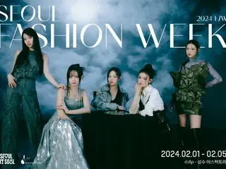 "NewJeans" juga akan menjadi duta PR untuk "Seoul Fashion Week" tahun ini.