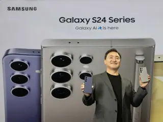 Samsung Electronics merilis smartphone AI, "Galaxy S24" yang dilengkapi dengan "Galaxy AI" = Laporan Korea Selatan