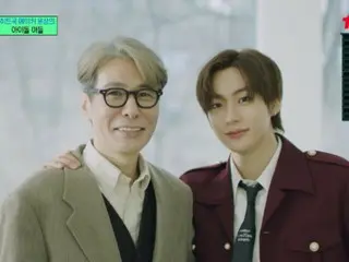 <WK Column> “RIIZE” Anton dan ayahnya Yoon Sang ikut membintangi “Yu Quiz” untuk pertama kalinya sebagai ayah dan anak! Para anggota juga tampil seolah-olah itu adalah hari kunjungan ayah⁉