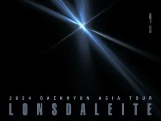 BAEK HYUN (EXO) akan mengadakan konser solo offline pertamanya setelah debut pada bulan Maret
