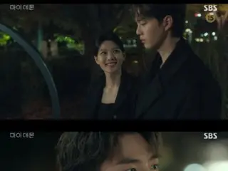 ≪Drama Korea SEKARANG≫ “My Demon” episode 15, Song Kang meninggalkan Kim You Jung = rating penonton 3,7%, sinopsis/spoiler