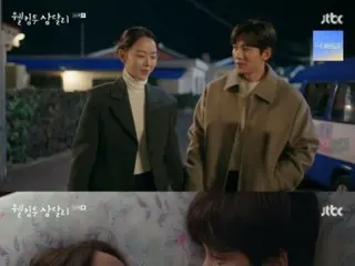 ≪Drama Korea SEKARANG≫ “Welcome to Samdalli” episode 15, Ji Chang Wook dan Shin Hye Sun terang-terangan jatuh cinta = rating pemirsa 10,4%, sinopsis/spoiler
