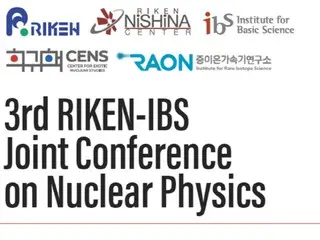 IBS memperkuat kolaborasi penelitian global dengan RIKEN Jepang