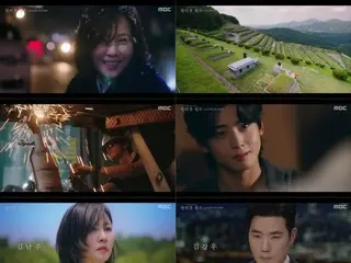 "Wonderful World" Dari Kim Nam Ju hingga Cha Eun Woo, efek sinergi yang kuat... Teaser merilis "Momen yang menakjubkan"