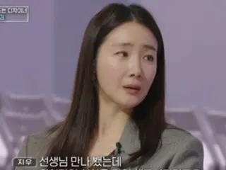 Aktris Choi Ji Woo mengenang Andre Kim, ``Dia meningkatkan harga diri saya sebagai seorang aktris.''