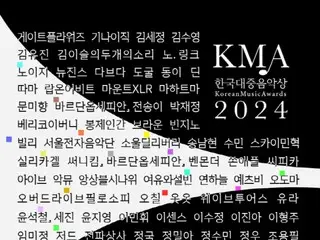 JUNG KOOK, "New Jeans" dan lainnya dinominasikan untuk Penghargaan Musik Populer Korea ke-21