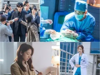 Drama baru “Doctor Slump” yang dibintangi Park Sin Hye dan Park Hyung Sik, potongan masih dirilis…Mulai hari ini (27)