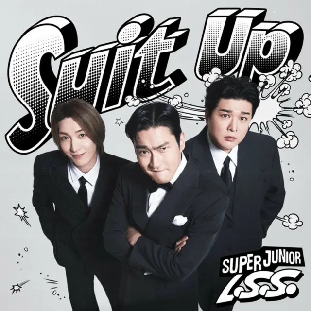 ≪今日のK-POP≫　「SUPER JUNIOR-L.S.S.」の「Suit Up」　自然と笑顔があふれるポップなダンスナンバー