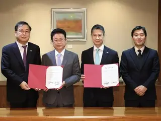 Prefektur Hiroshima dan Provinsi Gyeongsangbuk-do, Korea Selatan menandatangani “Memorandum of Intent untuk Pengembangan Simbiotik dan Pertukaran Persahabatan”