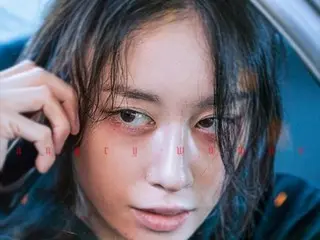Jiyoung "T-ARA" dan suaminya Hwang Jae-kyun juga terkejut dengan perubahan "marah"... Poster film thriller "Fire Woman" dirilis untuk pertama kalinya