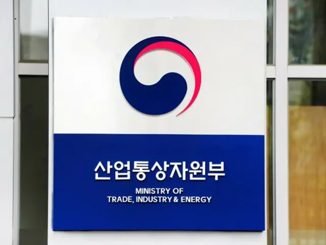 韓国の産業通商支援省が「セールス外交支援団」を発足