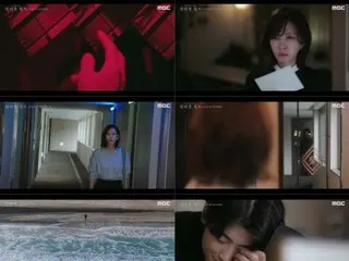 "ASTRO" Cha Eun Woo & Kim Nam Ju, suasana misterius... Teaser ke-2 drama baru "Wonderful World" dirilis