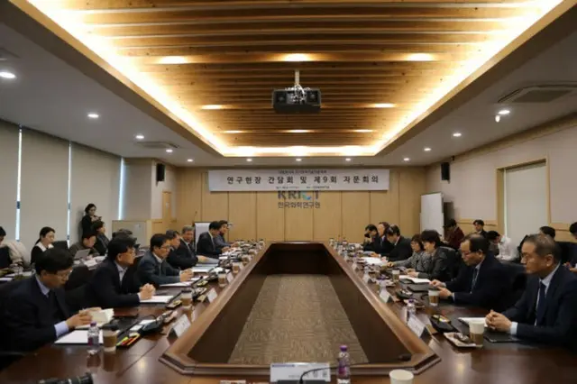 政府出資の研究機関に対する公共機関の指定を解除、研究の円滑化目指し＝韓国