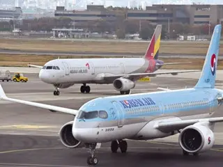 Jepang menyetujui penggabungan Korean Air dan Asiana = Apa sisa keputusan UE dan AS?