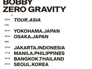 BOBBY "iKON" merilis poster untuk tur Asia 2024...Dimulai dari Yokohama pada tanggal 26 Februari