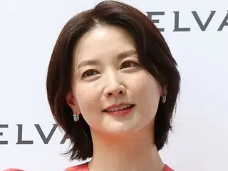 Akankah aktris Lee Youg Ae melakukan debut MC pertamanya di acara bincang-bincang solo? ... "Tidak berdasar bahwa tamu pertama adalah Shohei Otani."