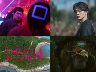 Mengumumkan jajaran ``2024 Korean Netflix Works'', mulai dari sekuel seperti ``Squid Game'' dan ``Escape Alone Island'' hingga karya baru Song Joong Ki & Kim Soo Hyun