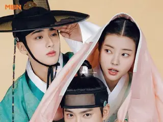 Poster Drama "The Crown Prince Disappeared", SUHO (EXO) & Hong YeJi & Kim Min Giyu dirilis