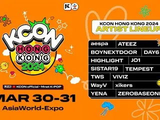 "KCON HONG KONG 2024" akan diadakan...Bintang K-POP global dari "aespa" hingga "ZERO BASE ONE" akan muncul!
