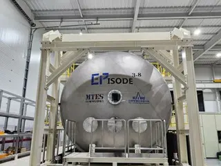 Institut Penelitian Dirgantara Korea menginvestasikan 400 juta won selama tiga tahun untuk mengembangkan peralatan uji perangkat penggerak listrik yang penting untuk eksplorasi luar angkasa