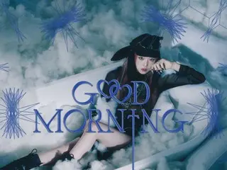 <K-POP Hari Ini> "GOOD MORNING" YENA Sebuah lagu kuat yang akan mengisi Anda dengan energi di pagi hari!