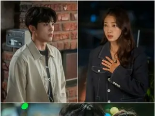 Akankah cinta bersemi antara Park Hyung Sik dan Park Sin Hye dalam drama “Doctor Slump”? …Emosi yang tidak dapat didefinisikan oleh teman