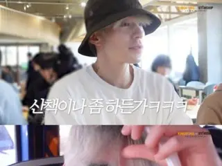 Aktor Lee Dong Wook, pencela diri sendiri berambut perak yang “belum pernah terjadi sebelumnya”… “Bagian belakang bus = tempat duduk pelaku intimidasi ditentukan oleh warna rambutnya.”