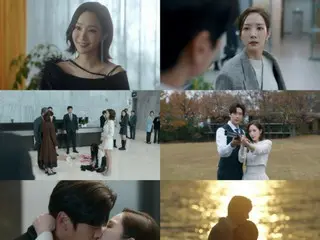 "Menikahlah dengan suamiku" Park Min Young, terisi penuh dengan "udara beracun"...Pemberitahuan pembalasan untuk Lee Yi Kyung dan Song Ha Yoon