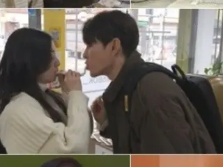 Ciuman unik aktor Shim HyungTak dan pasangan Saya di acara itu? … “Tahun ini, aku akan melahirkan anak pertamaku apapun yang terjadi”