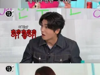 Hyungsik (ZE:A) berbicara tentang “Ugapem”… Aktris Park Sin Hye mengaku pengalamannya diganggu karena diminta untuk mengambil selfie